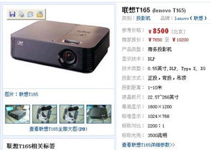 5萬元預算多媒體計算機軟硬件配置與開發(fā)指南